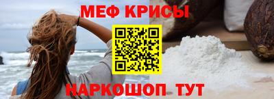 гашишное масло Первоуральск