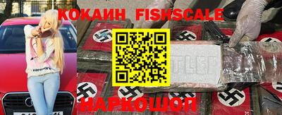 амф Партизанск