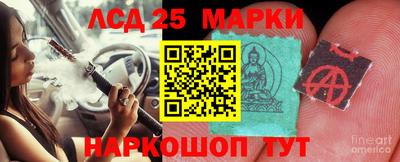 прущая мука Пушкино