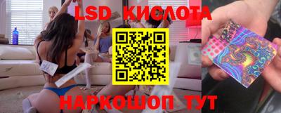 кокс Пенза