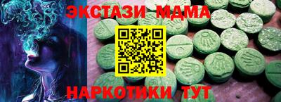 хмурый Пугачёв
