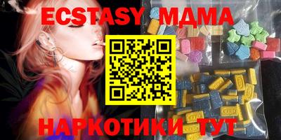 хмурый Пугачёв
