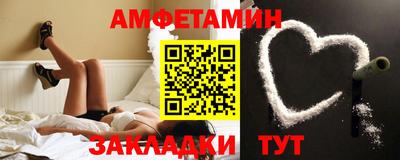 прущая мука Пушкино