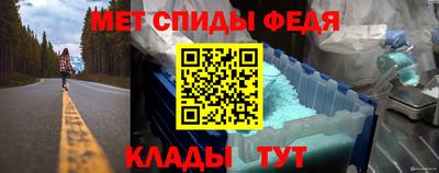 прущая мука Пушкино