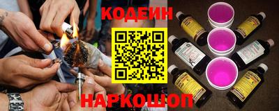 прущая мука Пушкино