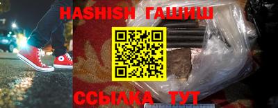 кокс Пенза
