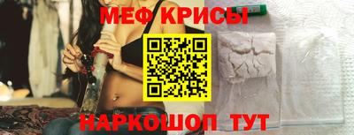 хмурый Пугачёв